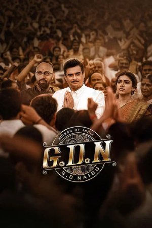 G.D.N. (2026) Multi Audio {Hindi-Tamil-Telugu} Movie HDTC – 480p [570MB] || 720p [1.4GB] || 1080p [3.1GB]