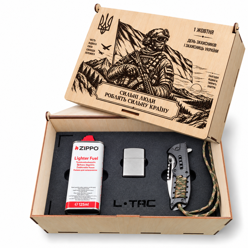 Подарочный набор LazerTAC 3 в 1 с бензиновой зажигалкой Zippo