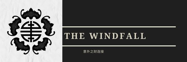 The-Windfall.jpg