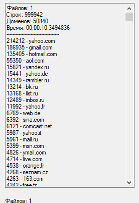 screenshot-122.png