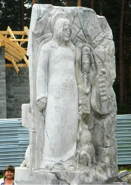 памятник - алтай