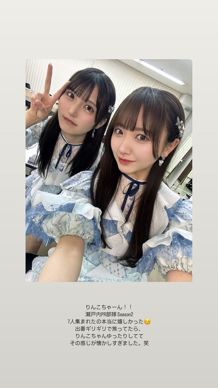 439646865_449114327592082_2775444126834624648_n