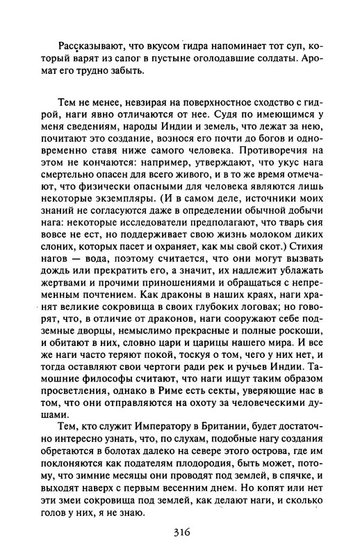 p0024