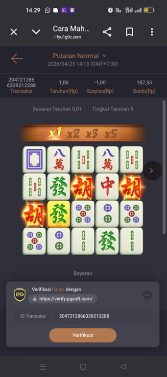 screenshot 56