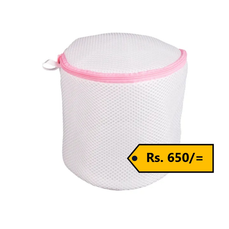 Laundry Net Bag 1