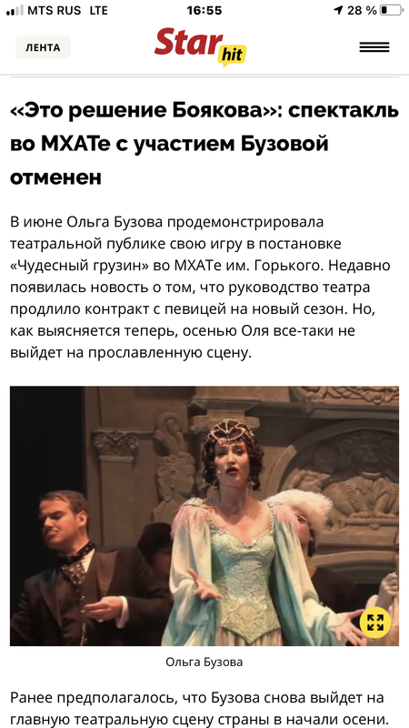 B19AAEA9-3386-47FD-805B-1843571D1590