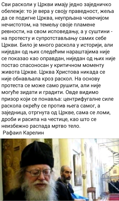 [Слика: IMG-ad9d4901e2c49b2c665d12bb8784e397-V.jpg]