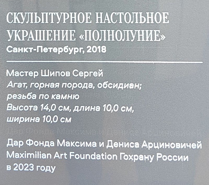 https://i.postimg.cc/Ghz48hdW/095-IMG-20241031-110855.jpg
