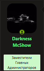 333.png