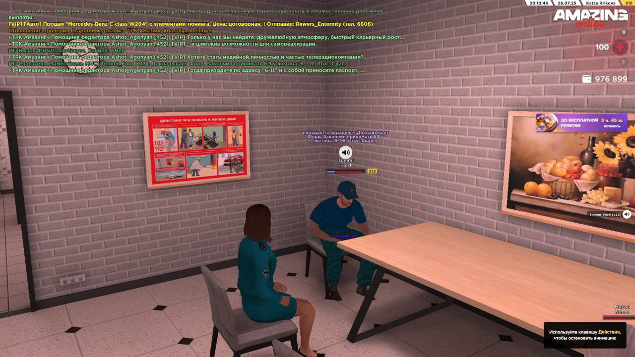 D4D3CB43-CB55-4A6F-A768-1CAF9A40A9ED