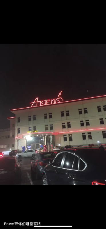 C9E93E4F-3218-42A4-B163-3C58A14D91E7