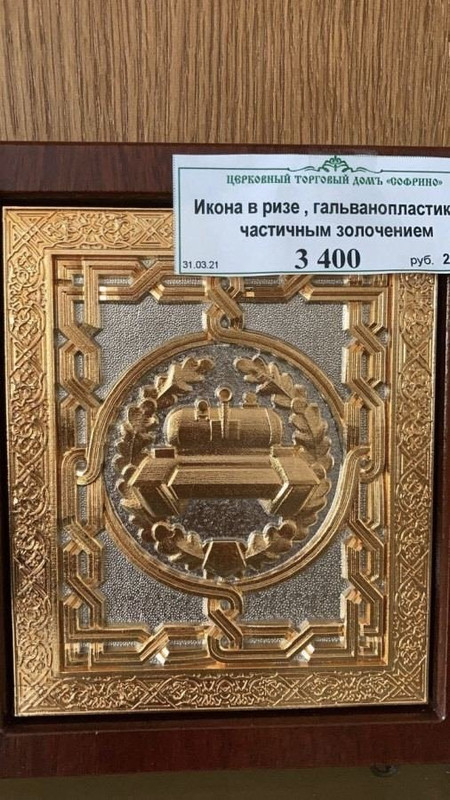 1618798167-d2c45e8536ed2ecca80702c273f59559