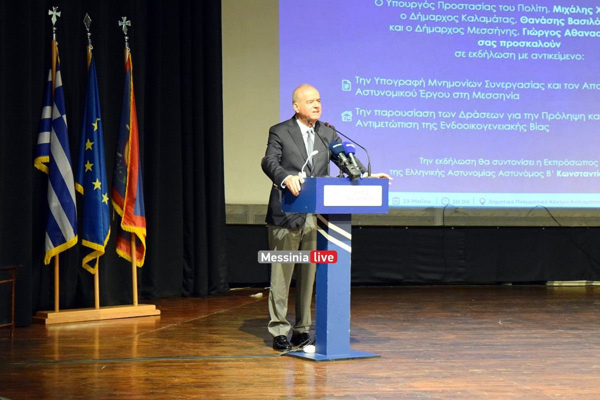 XRYSOXOIDHSDSC-0945
