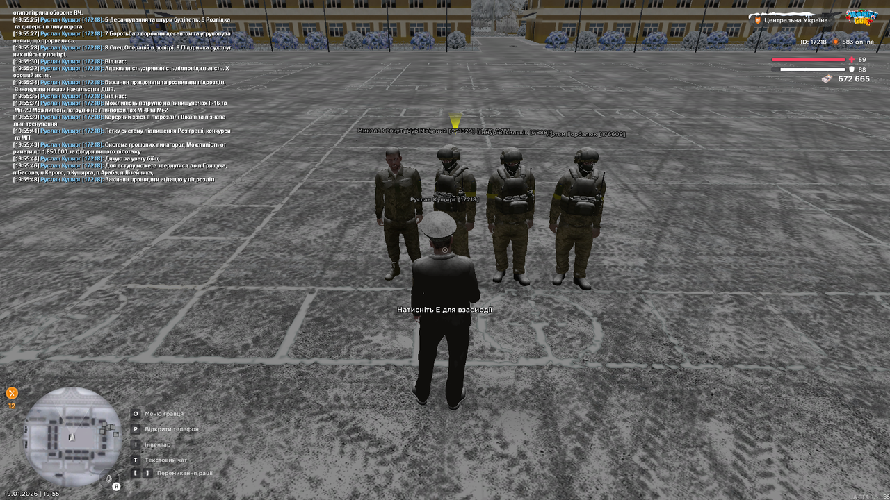 Агітація 1 (закінчив)