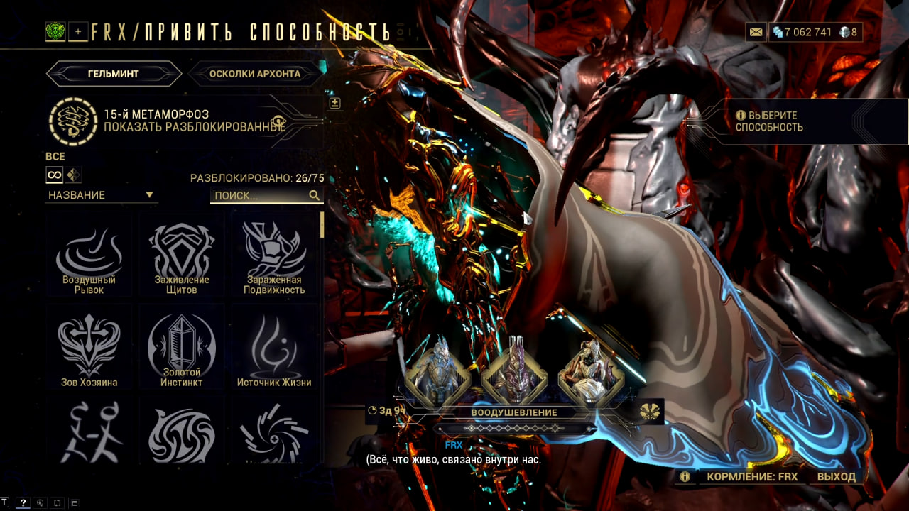 photo 23 2025 11 06 18 06 06