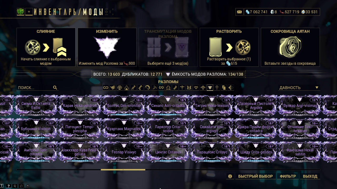 photo 12 2025 11 06 18 06 06