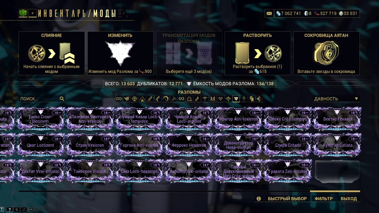 photo 17 2025 11 06 18 06 06