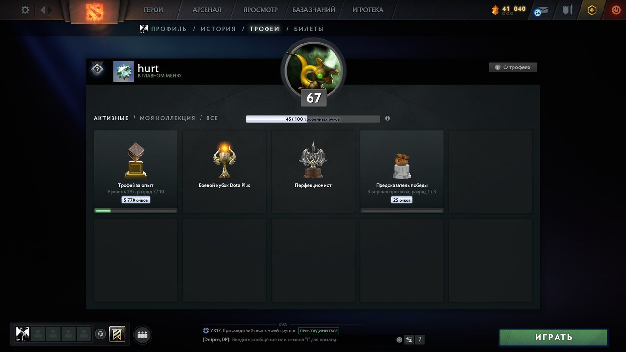 cfd4ef69 6ef4 45a8 9532 9fdf89a5bfbf