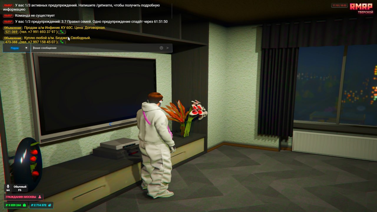 IMG 20260318 111205 141