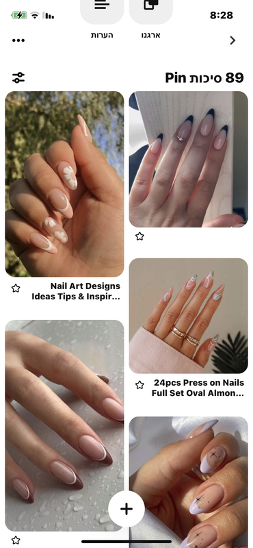 5014D79F-DC64-4056-9D53-02CB273BEFAA