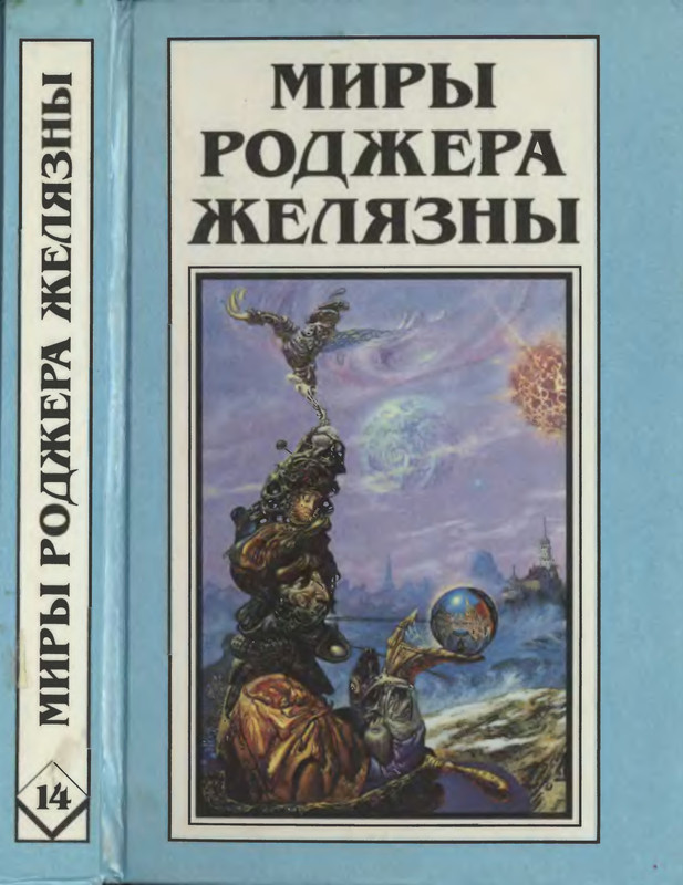 1-p0001