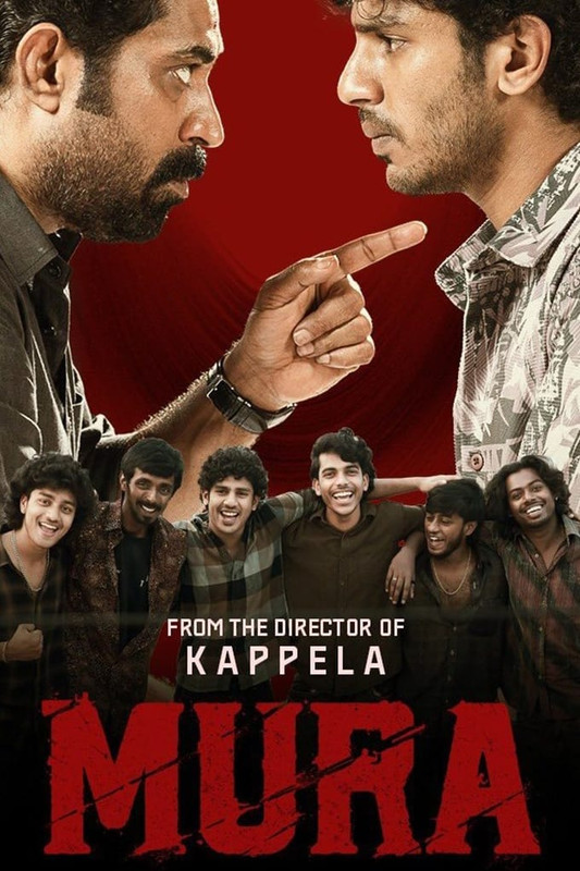 Mura (2024) [Hindi-Malayalam]