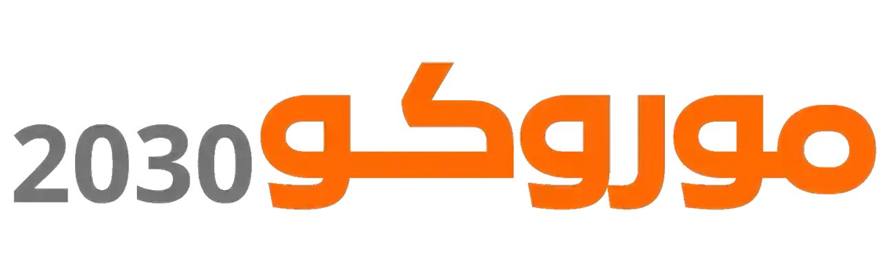 visionmorocco2030
