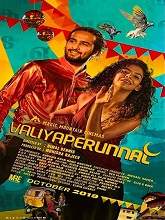 Valiyaperunnal (2019) HDRip malayalam Full Movie Watch Online Free MovieRulz