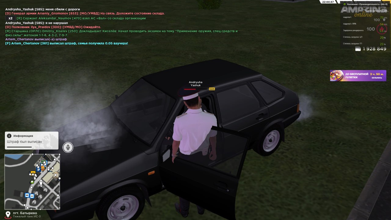 IMG 20251031 170658 695