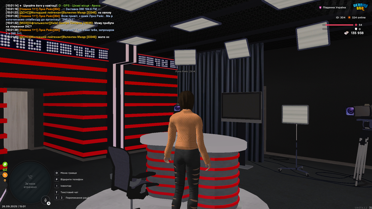 UKRAINE GTA 26.09.2025 15_01_43