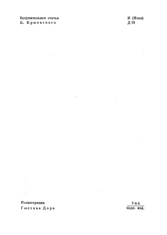 p0005