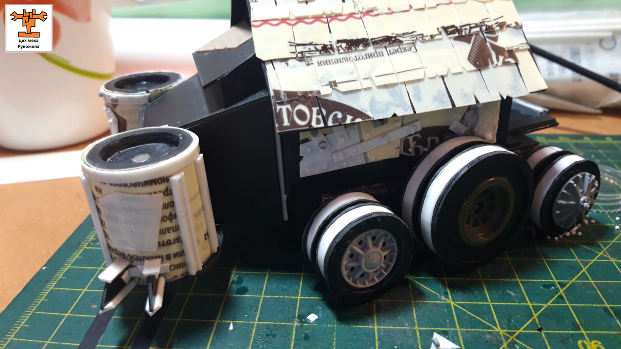 брайнкруша 7 (5)