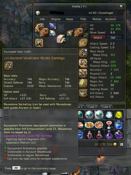 pvp-eq8
