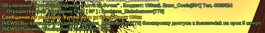 A4AECF43 D8A2 4692 8D10 FD1BE9E39E6A