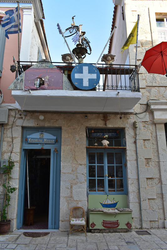 Παράλιο Άστρος