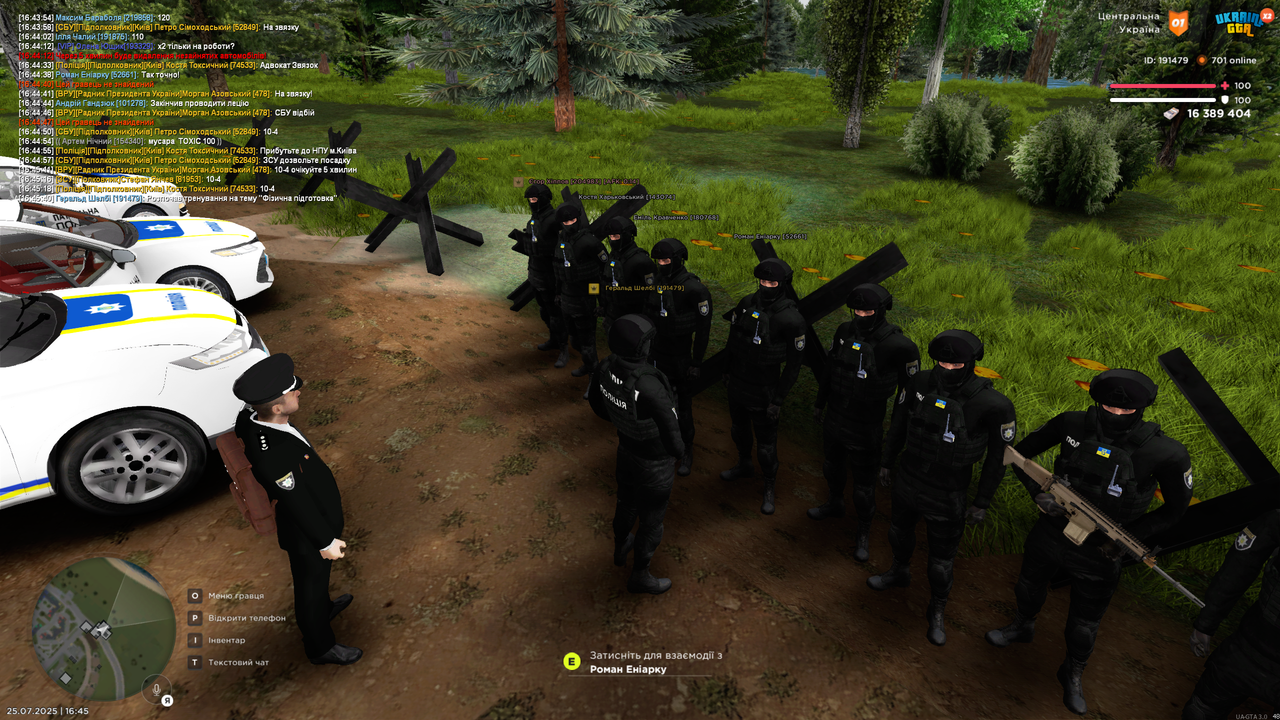 Grand Theft Auto  San Andreas Screenshot 2025.07.25 - 16.45.43.13