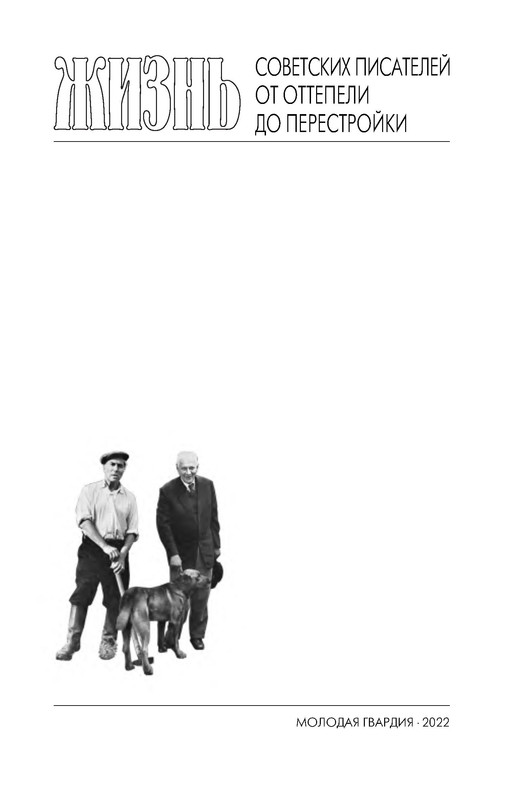 p0003