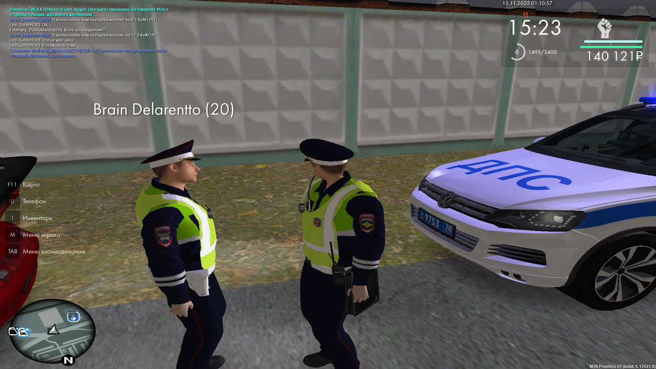 mta screen 2025 11 15 01 10 58