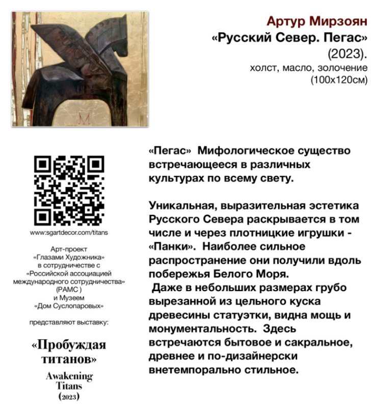 https://i.postimg.cc/Gm2tj3KM/101.jpg