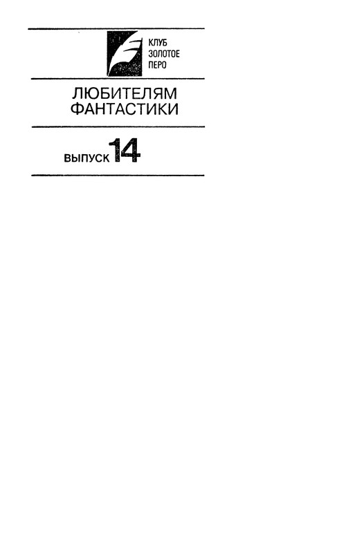 p0004