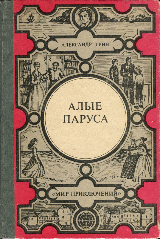 1-p0001
