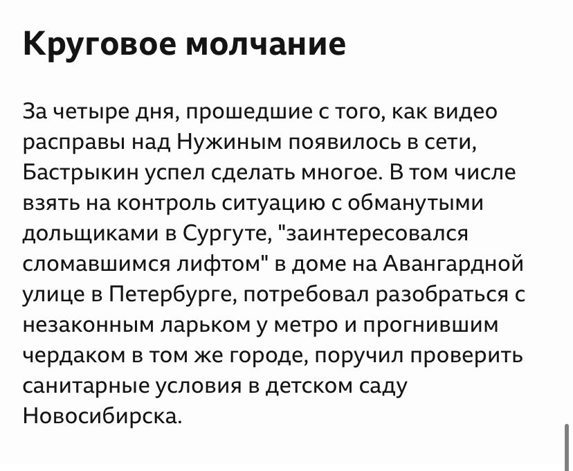 IMG_20221117_172032_593