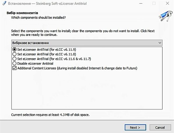 Steinberg-Cubase-10-Pro AntiT b10 (2)