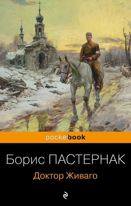 cover1-w820