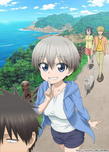 Uzaki-chan wa Asobitai! vostfr v2 | Anime-Saikou