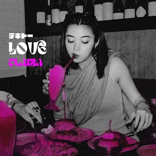 [Single] 池田エライザ – テキトーLOVE (2025.06.25/MP3+Flac/RAR)