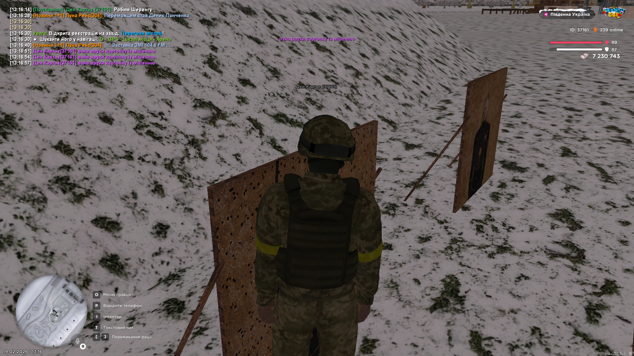 Grand Theft Auto San Andreas Screenshot 2026 02 19 13 16 57 91