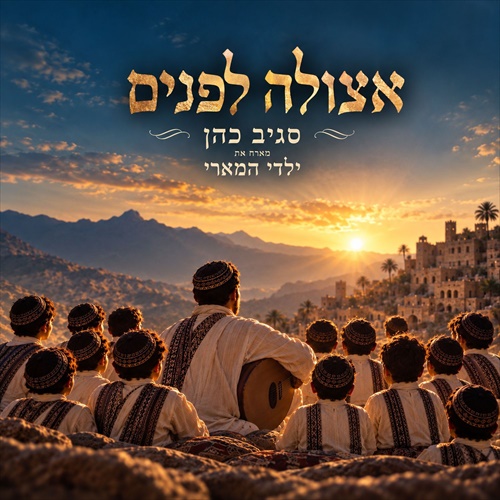 תמונה
