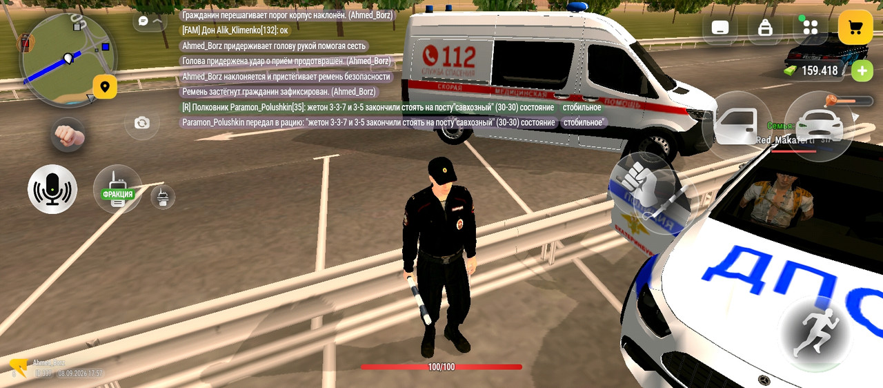 Screenshot 2026 09 08 17 57 26 195 com russia game