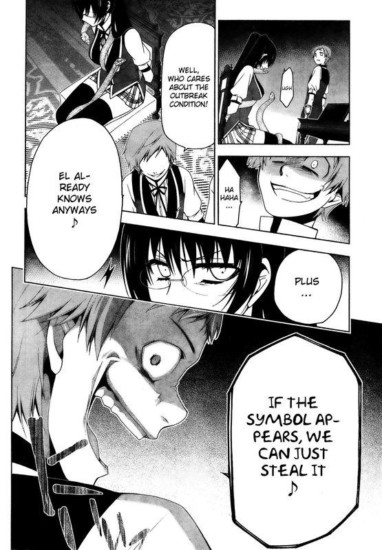 ShitsurakuenVol4-11